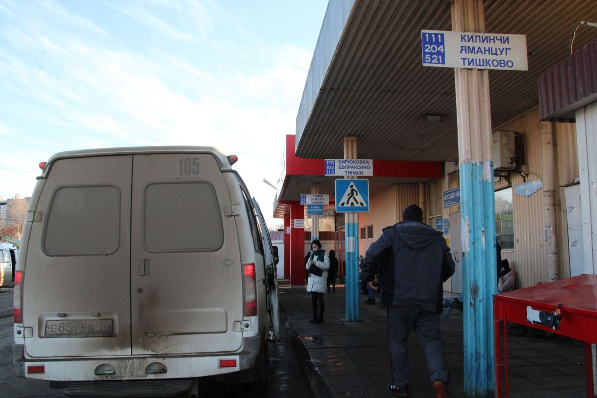 КаспийИнфо. Новости Астрахани и региона