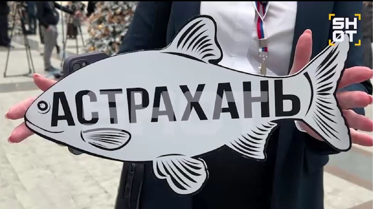 КаспийИнфо. Новости Астрахани и региона