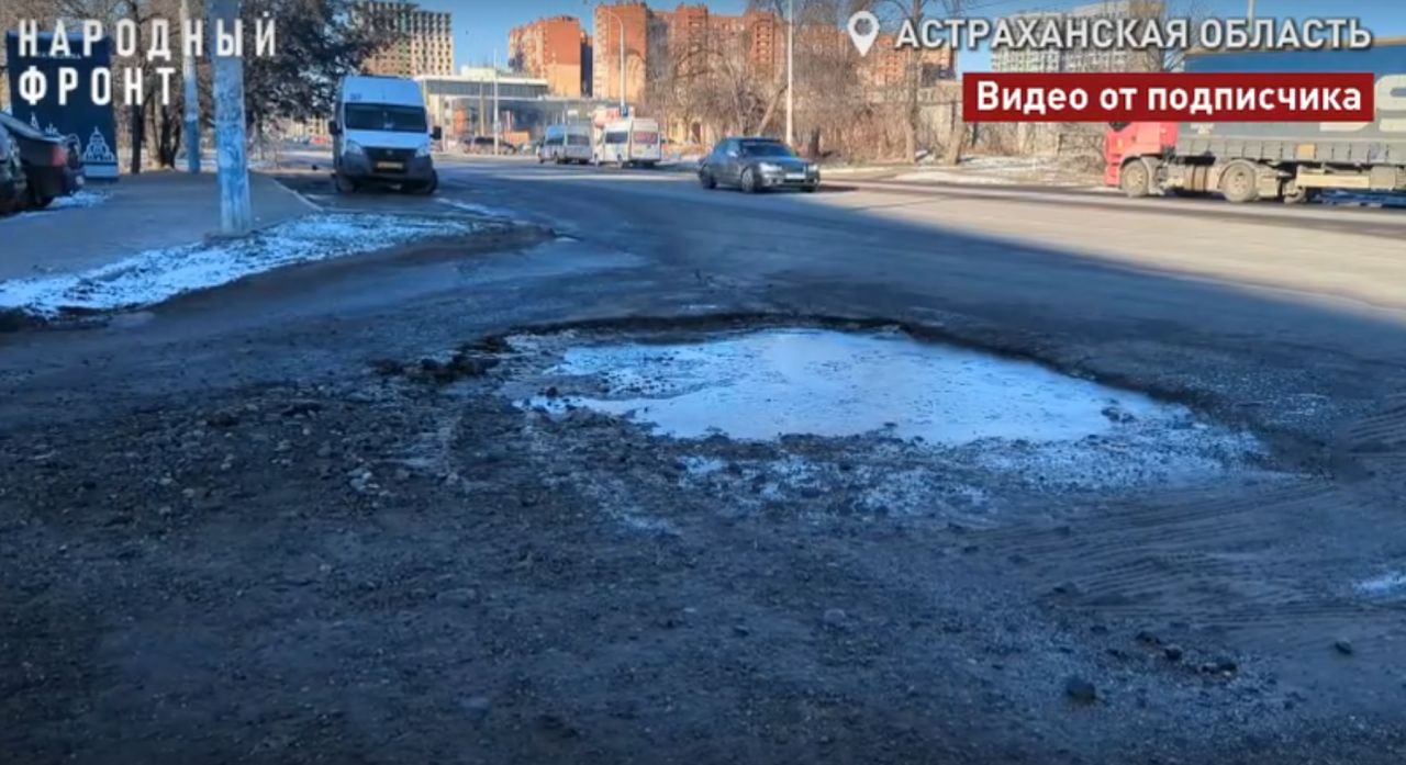 КаспийИнфо. Новости Астрахани и региона