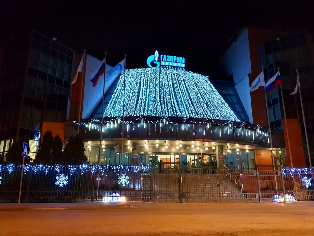 КаспийИнфо. Новости Астрахани и региона