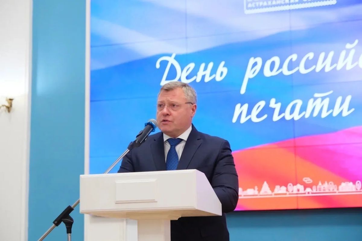 КаспийИнфо. Новости Астрахани и региона