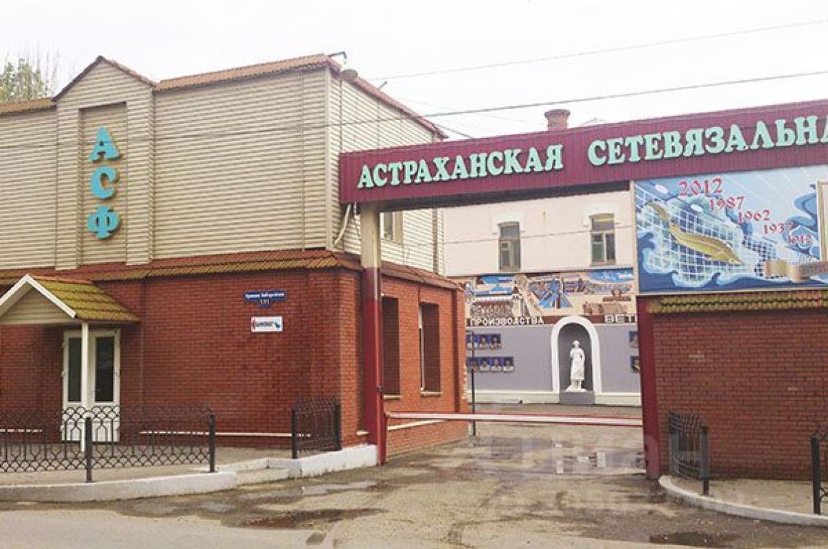 КаспийИнфо. Новости Астрахани и региона