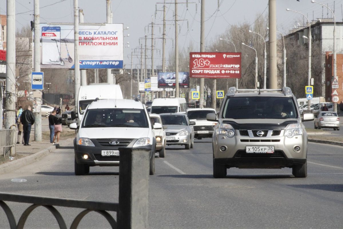 КаспийИнфо. Новости Астрахани и региона