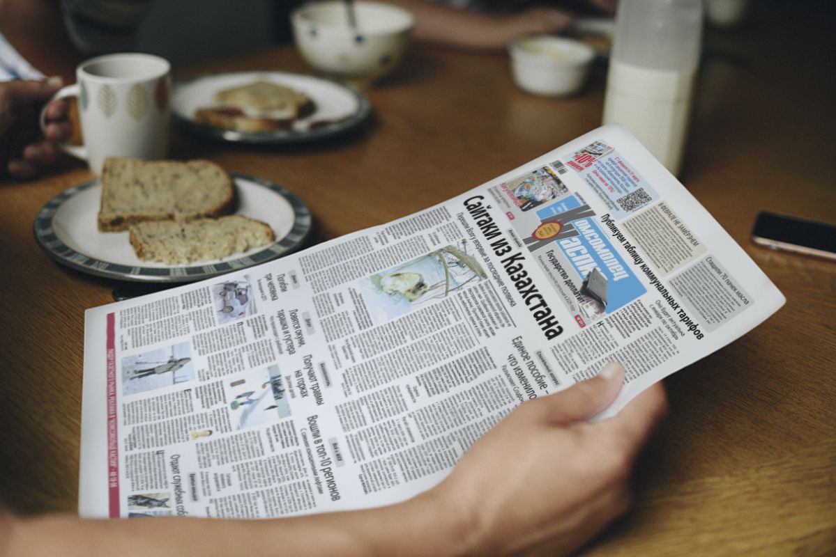 КаспийИнфо. Новости Астрахани и региона