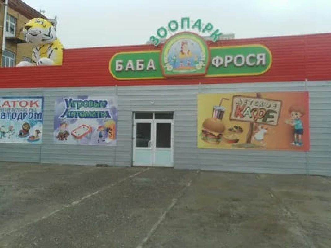 КаспийИнфо. Новости Астрахани и региона