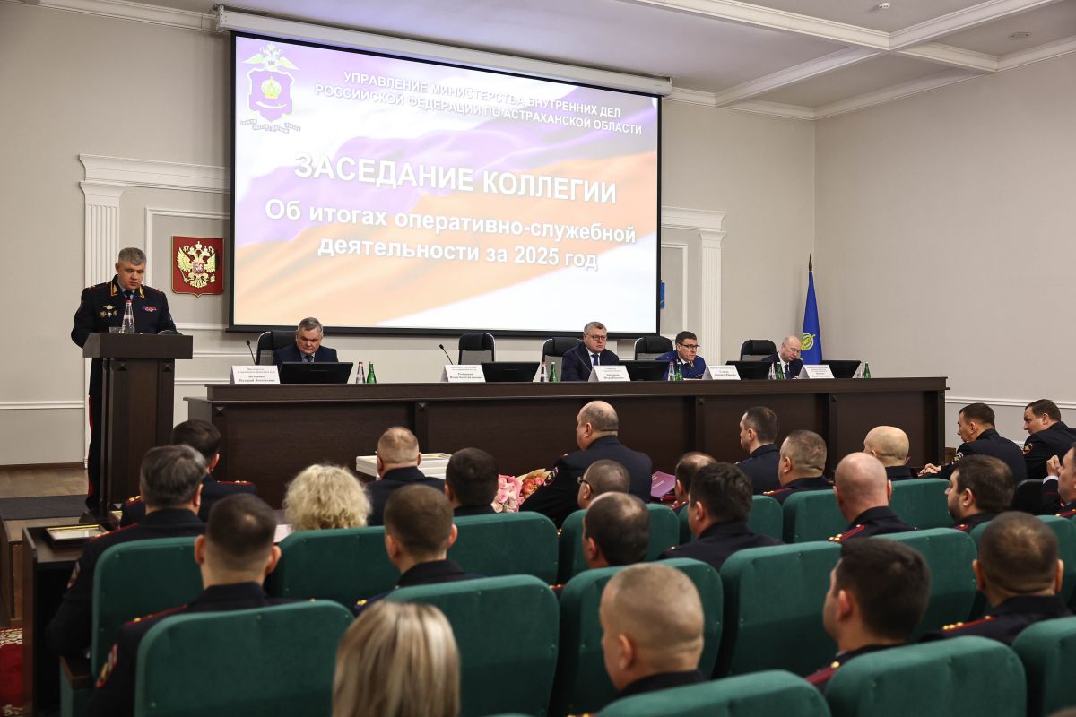 КаспийИнфо. Новости Астрахани и региона