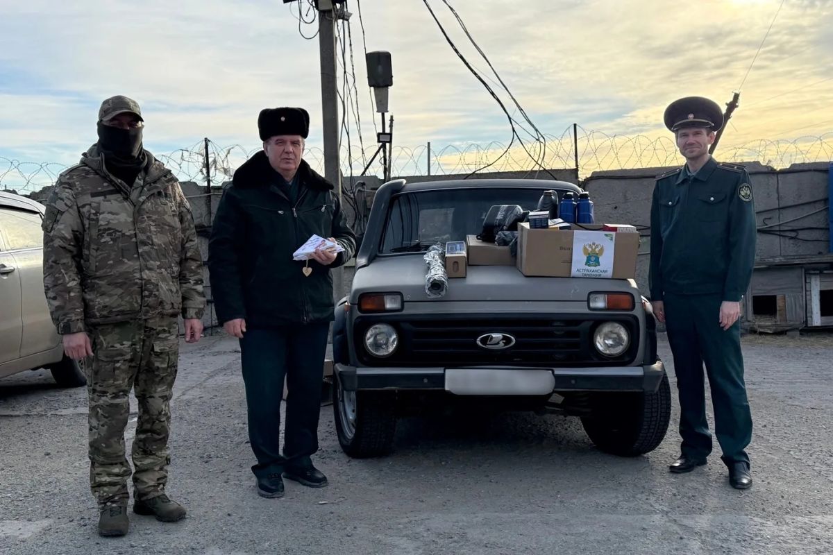 КаспийИнфо. Новости Астрахани и региона