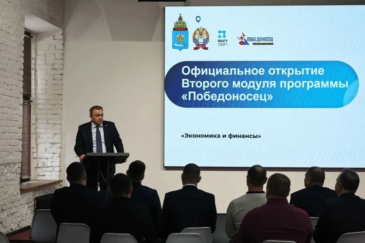 КаспийИнфо. Новости Астрахани и региона