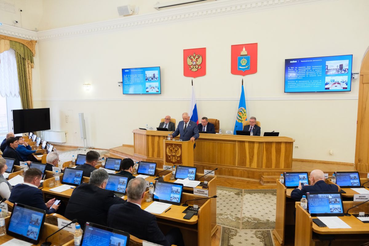 КаспийИнфо. Новости Астрахани и региона