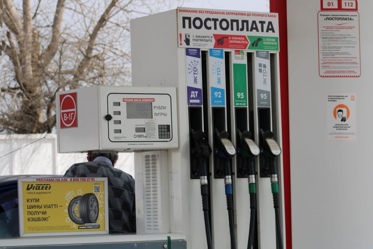 КаспийИнфо. Новости Астрахани и региона