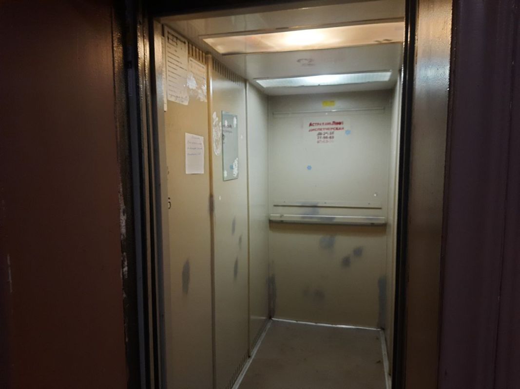 КаспийИнфо. Новости Астрахани и региона