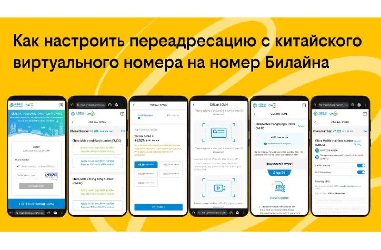 КаспийИнфо. Новости Астрахани и региона