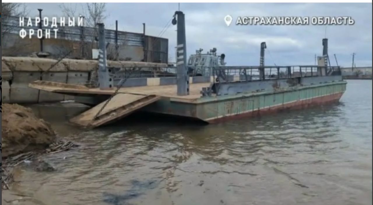 КаспийИнфо. Новости Астрахани и региона