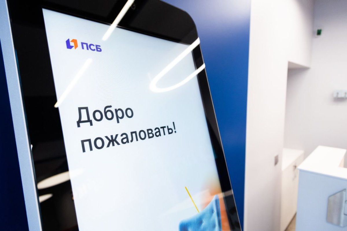 КаспийИнфо. Новости Астрахани и региона