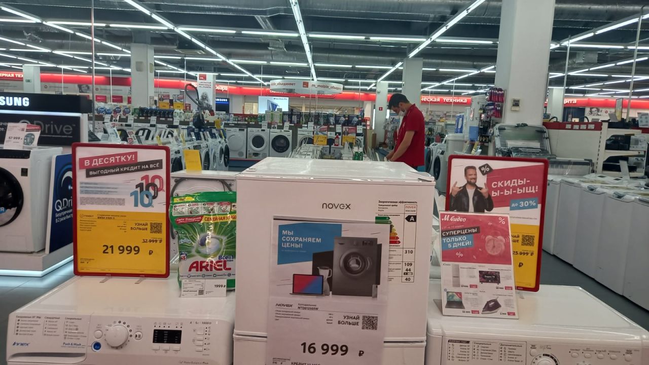 КаспийИнфо. Новости Астрахани и региона