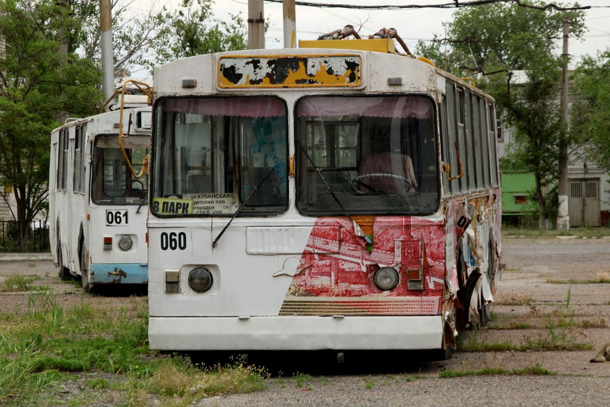 КаспийИнфо. Новости Астрахани и региона