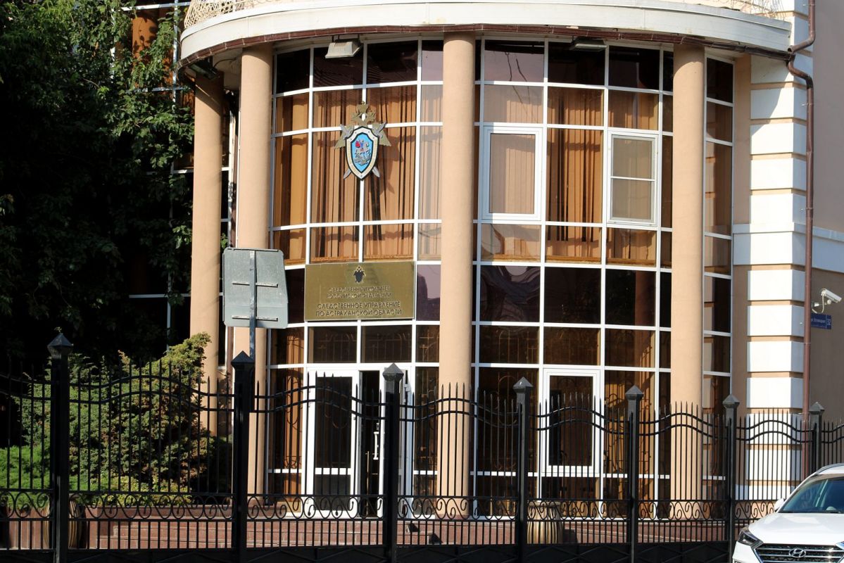 КаспийИнфо. Новости Астрахани и региона