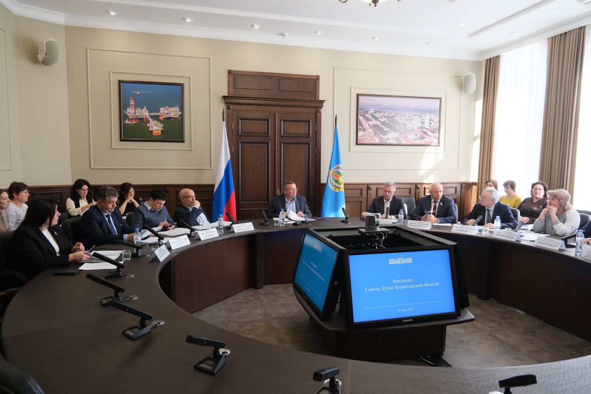 КаспийИнфо. Новости Астрахани и региона