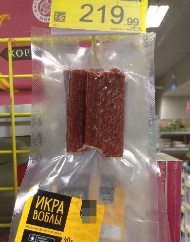 КаспийИнфо. Новости Астрахани и региона