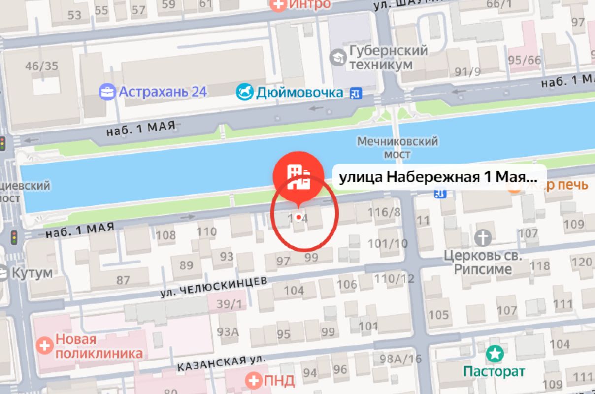 КаспийИнфо. Новости Астрахани и региона