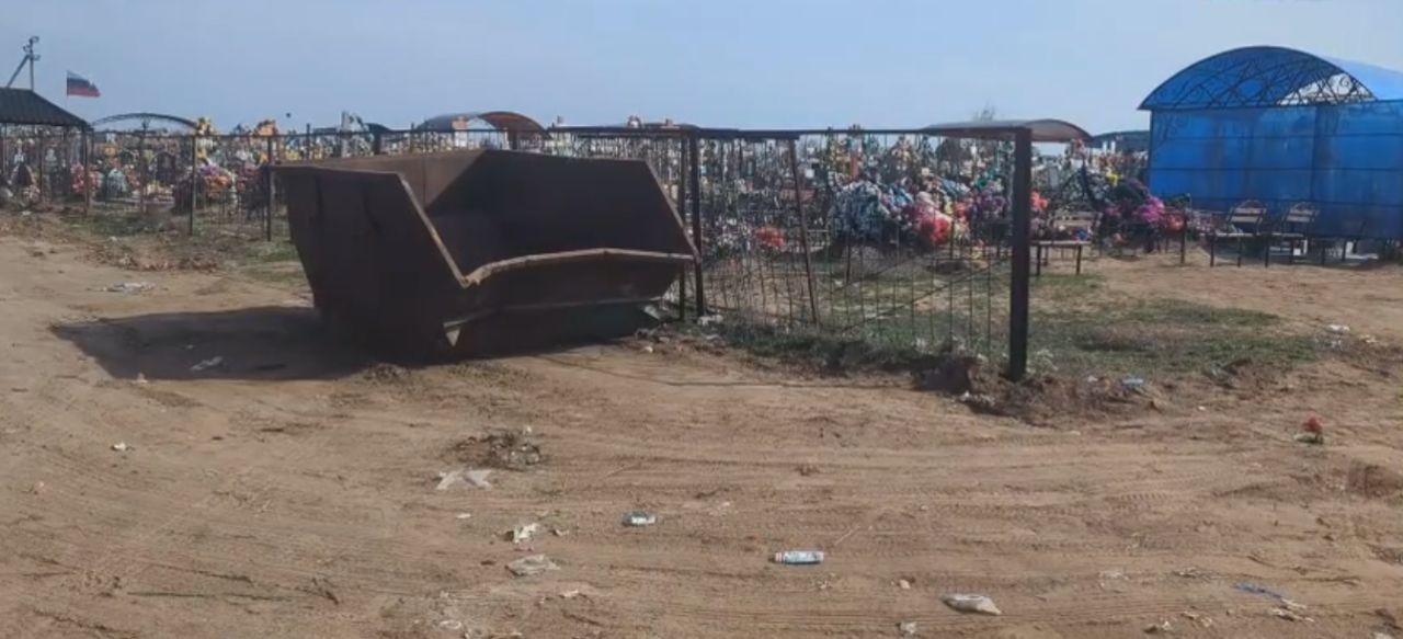 Таким кладбище стало после расчистки