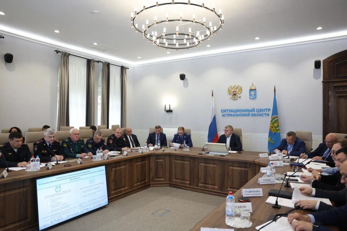 КаспийИнфо. Новости Астрахани и региона