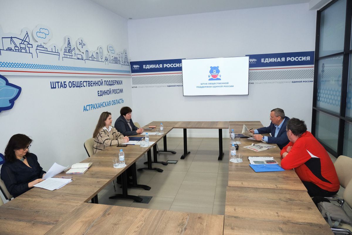 КаспийИнфо. Новости Астрахани и региона