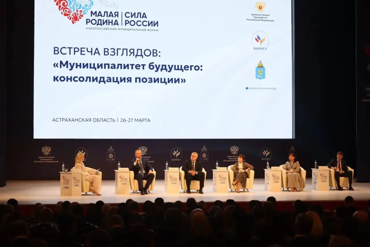 КаспийИнфо. Новости Астрахани и региона