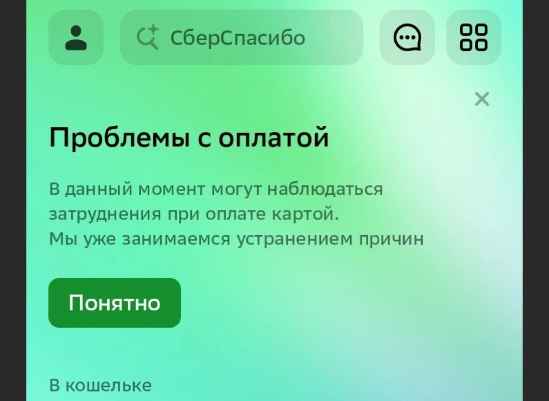 КаспийИнфо. Новости Астрахани и региона