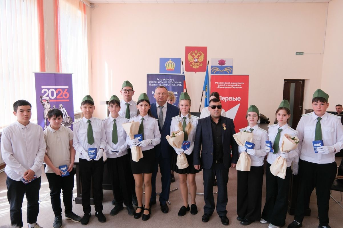 КаспийИнфо. Новости Астрахани и региона