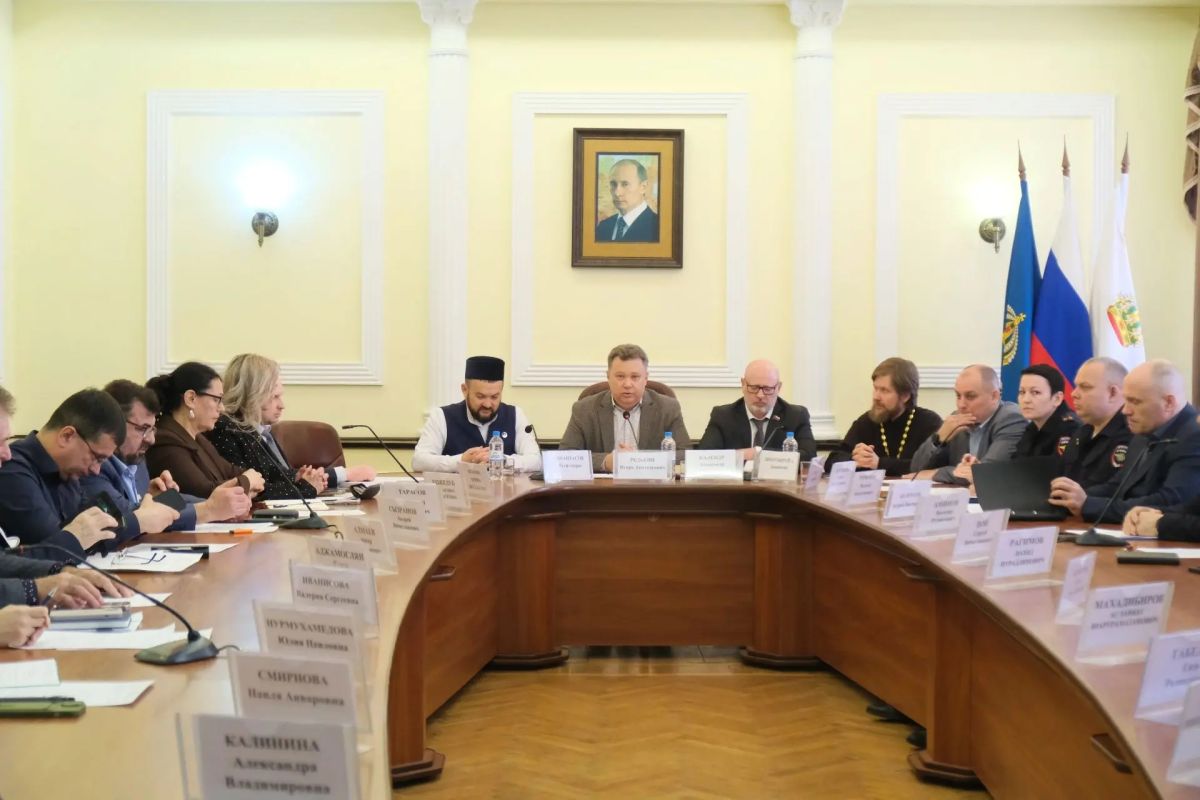 КаспийИнфо. Новости Астрахани и региона