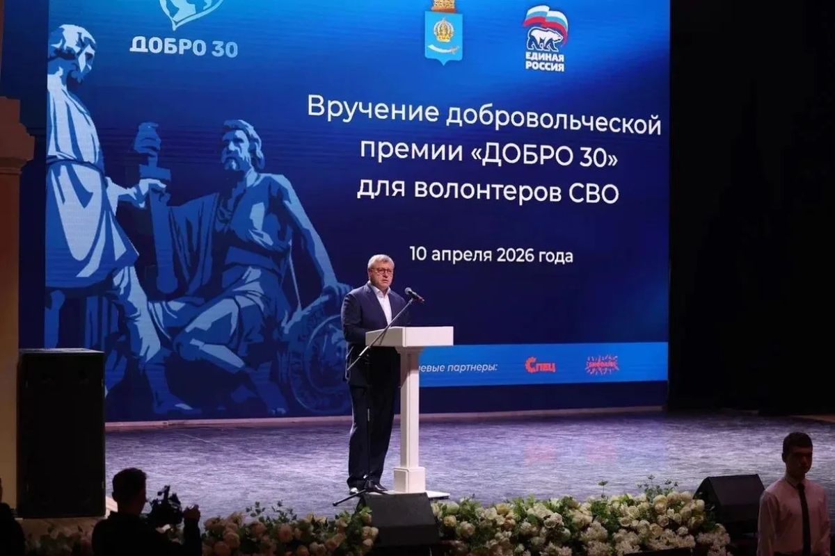 КаспийИнфо. Новости Астрахани и региона