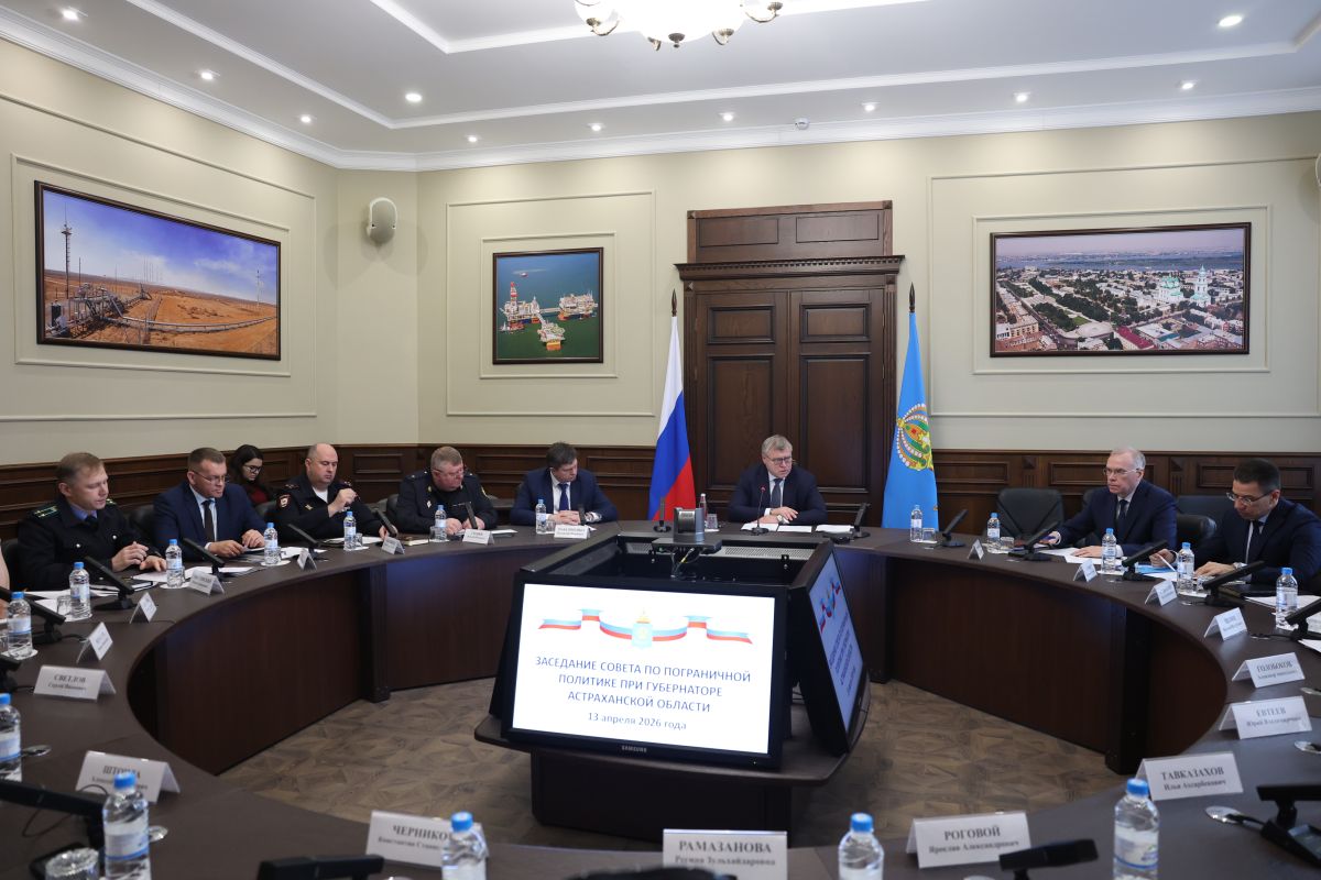 КаспийИнфо. Новости Астрахани и региона