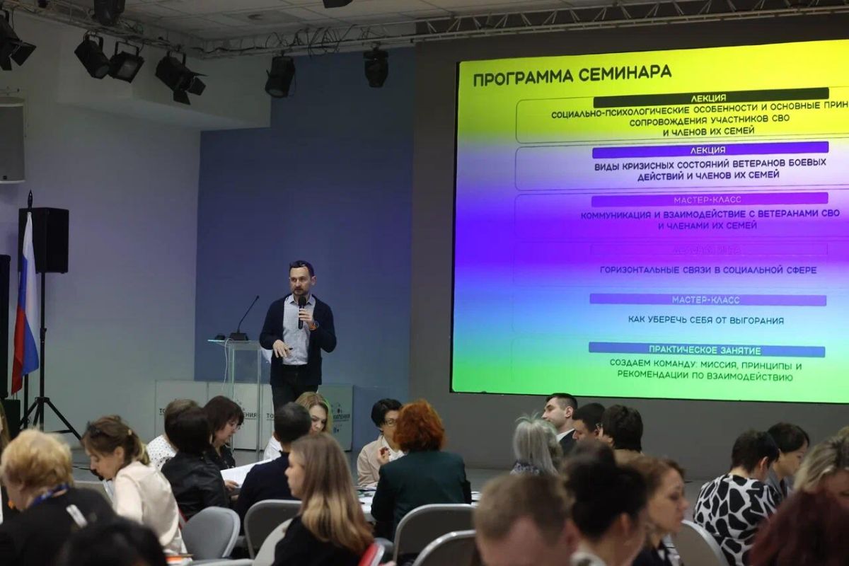 КаспийИнфо. Новости Астрахани и региона