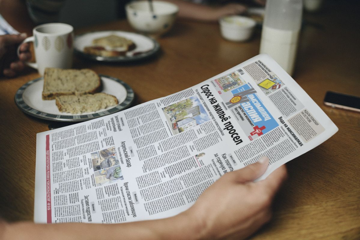 КаспийИнфо. Новости Астрахани и региона