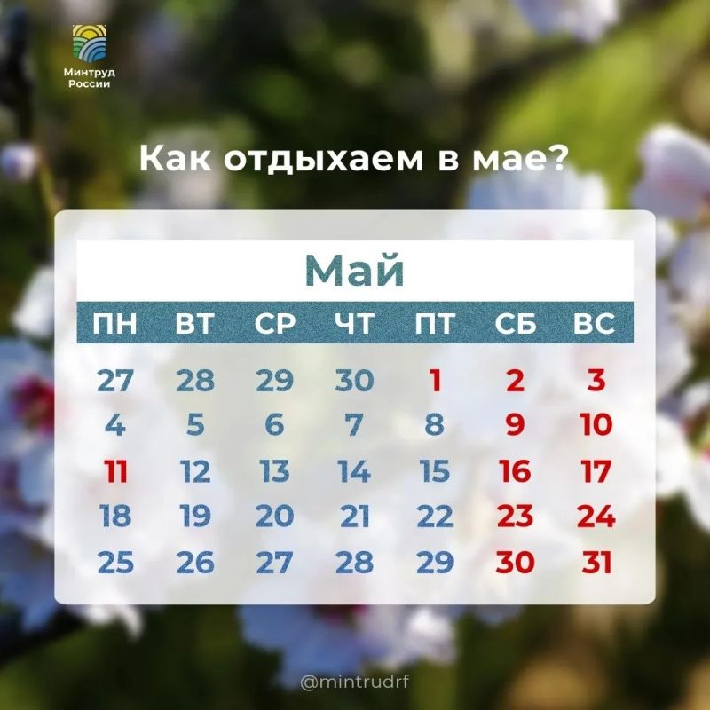 КаспийИнфо. Новости Астрахани и региона