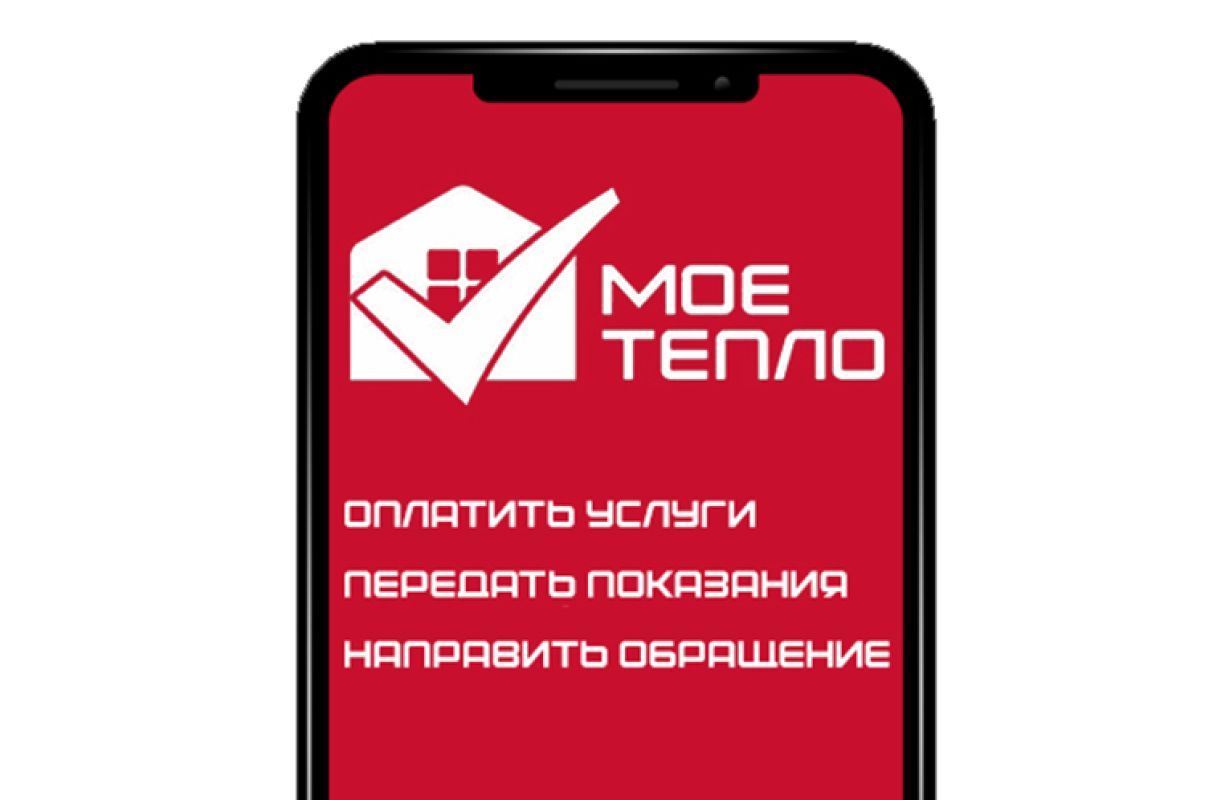 КаспийИнфо. Новости Астрахани и региона