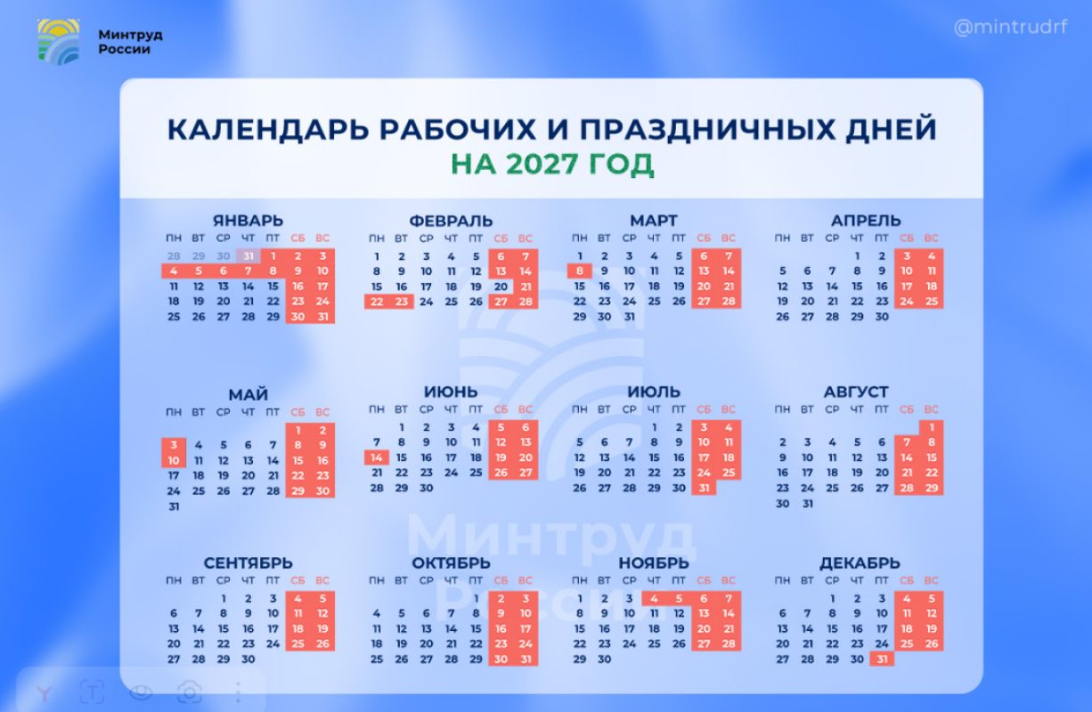 КаспийИнфо. Новости Астрахани и региона