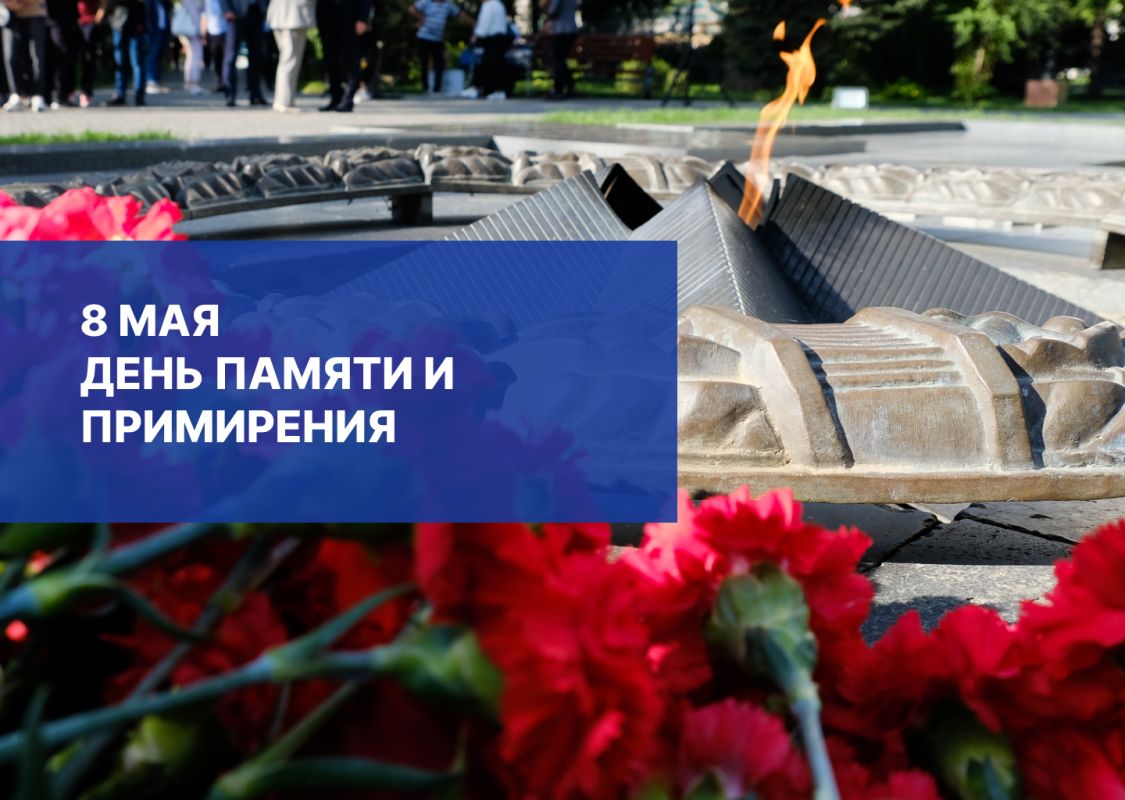 КаспийИнфо. Новости Астрахани и региона