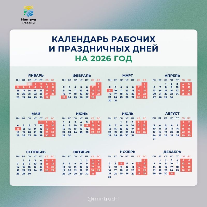 КаспийИнфо. Новости Астрахани и региона
