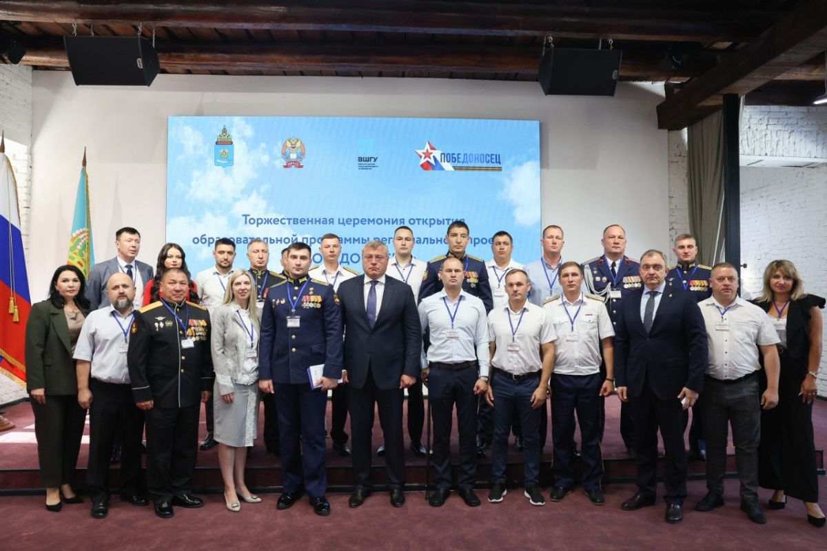 КаспийИнфо. Новости Астрахани и региона