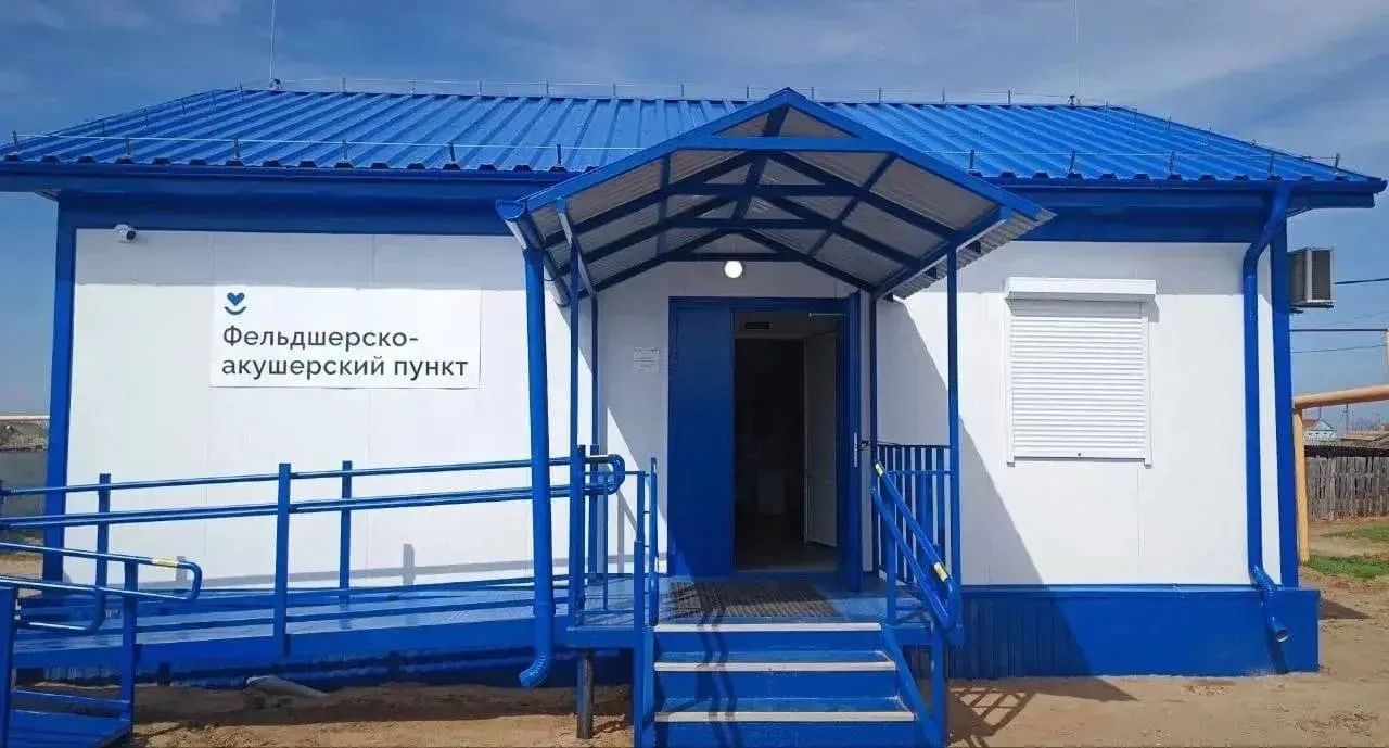 КаспийИнфо. Новости Астрахани и региона