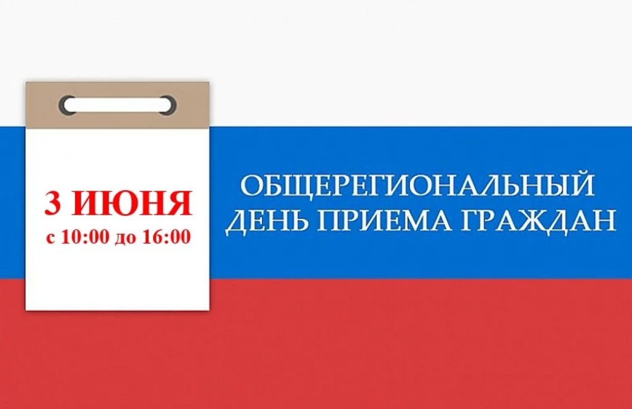КаспийИнфо. Новости Астрахани и региона