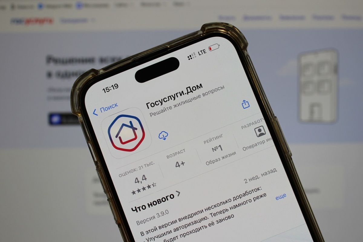 КаспийИнфо. Новости Астрахани и региона