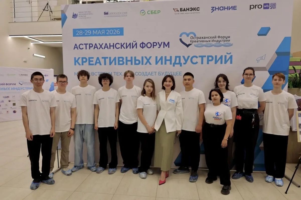 КаспийИнфо. Новости Астрахани и региона