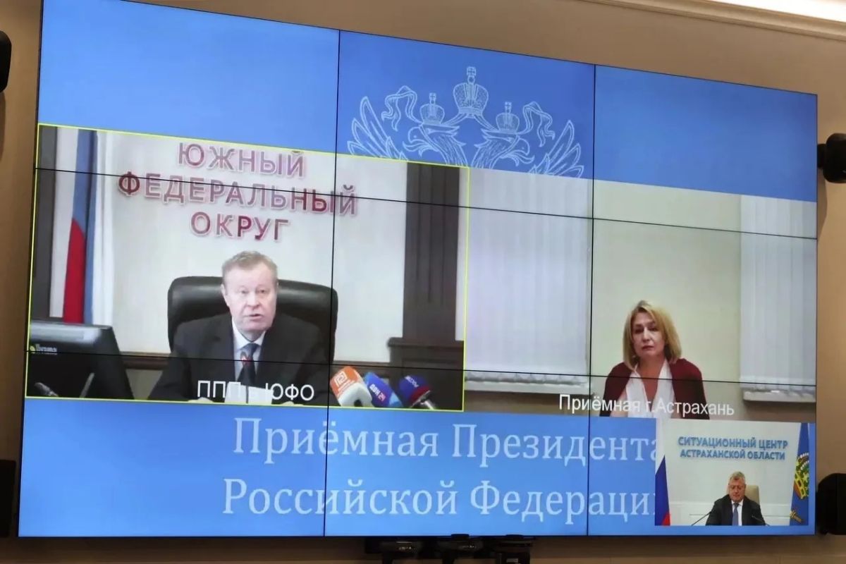 КаспийИнфо. Новости Астрахани и региона