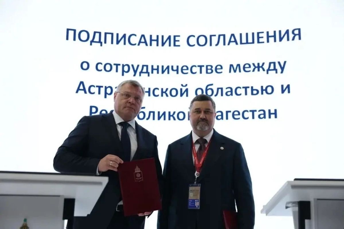 КаспийИнфо. Новости Астрахани и региона