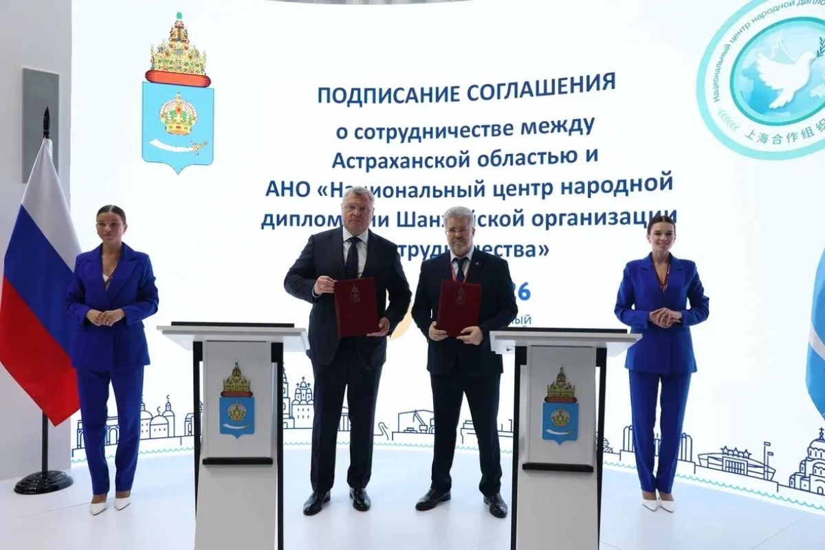 КаспийИнфо. Новости Астрахани и региона