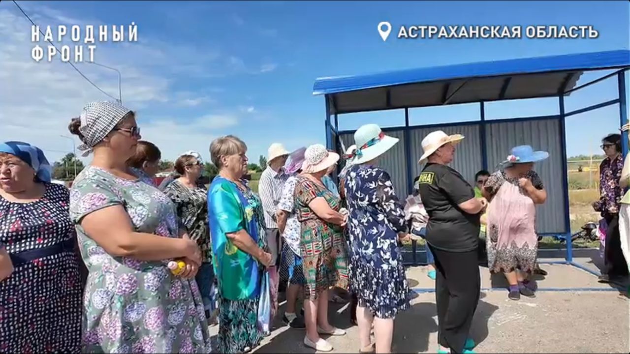 КаспийИнфо. Новости Астрахани и региона