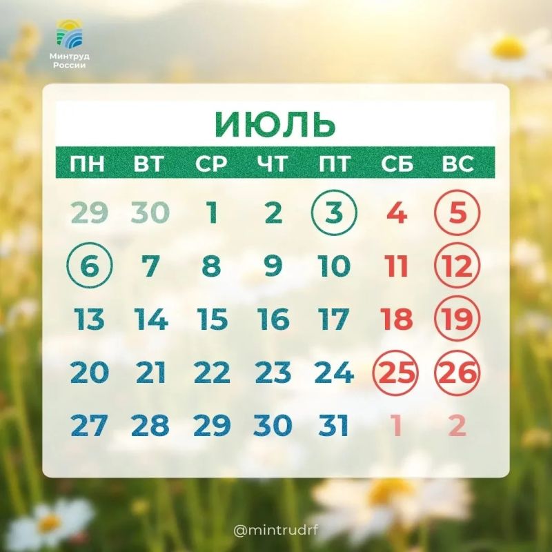 КаспийИнфо. Новости Астрахани и региона